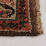 3'1" x 10'3" Vintage Andelz Runner