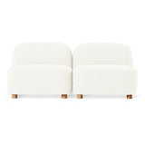 Gus* Modern Circuit Modular 2 pc Armless Sofa