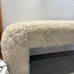 FLOOR MODEL - Ginny Bench - Downey Cream FURNITURE - floor model Style In Form