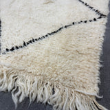 FLOOR MODEL - Vintage Moroccan Berber Rug - 5' x 7'9"