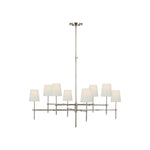 Bryant Extra Large Two Tier Chandelier LIGHTING - chandelier Visual Comfort - Signature Antique Nickel