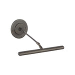 Emery Picture Light LIGHTING - picture light Visual Comfort - Signature Bronze 12"