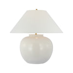Casey Medium Table Lamp LIGHTING - table lamp Visual Comfort Ivory