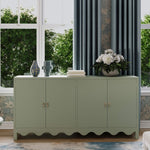 Chloe 4 Door Sideboard FURNITURE - sideboard Bramble