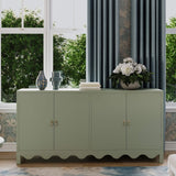 Chloe 4 Door Sideboard FURNITURE - sideboard Bramble