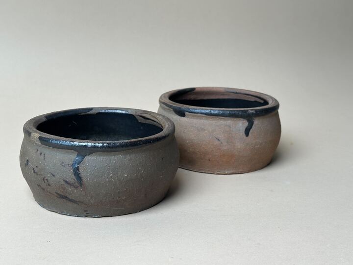 Sunny Small Vintage Bowl 0-VINTAGE - bowl Hauer Market