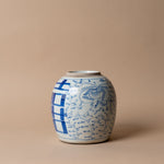 Vintage Blue Floral Ginger Jar - Rug & Weave