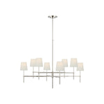 Bryant Extra Large Two Tier Chandelier LIGHTING - chandelier Visual Comfort - Signature Polished Nickel
