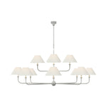 Piaf Oversized Two Tier Chandelier LIGHTING - chandelier Visual Comfort Plaster White