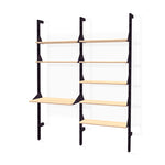 Gus* Modern Branch 2 - Desk Shelving Unit - Rug & Weave