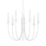 Floor Model - Cate Chandelier - Rug & Weave