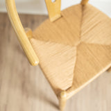 Layla Dining Chair / Natural - Rug & Weave