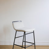 Kara Stool - Beige